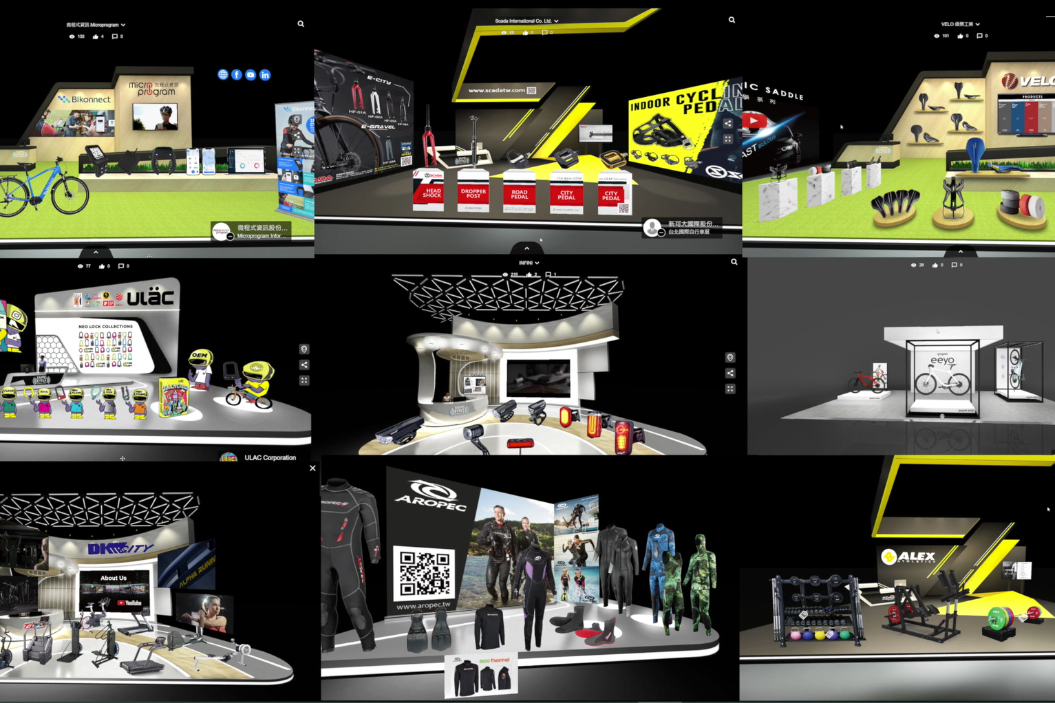 This years’ Taipei Cycle online attracted buyers from 81 countries. - Photo TAITRA 