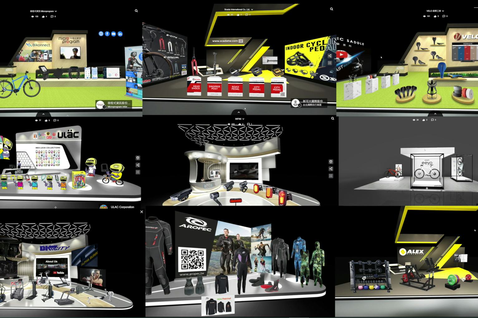 This years’ Taipei Cycle online attracted buyers from 81 countries. - Photo TAITRA