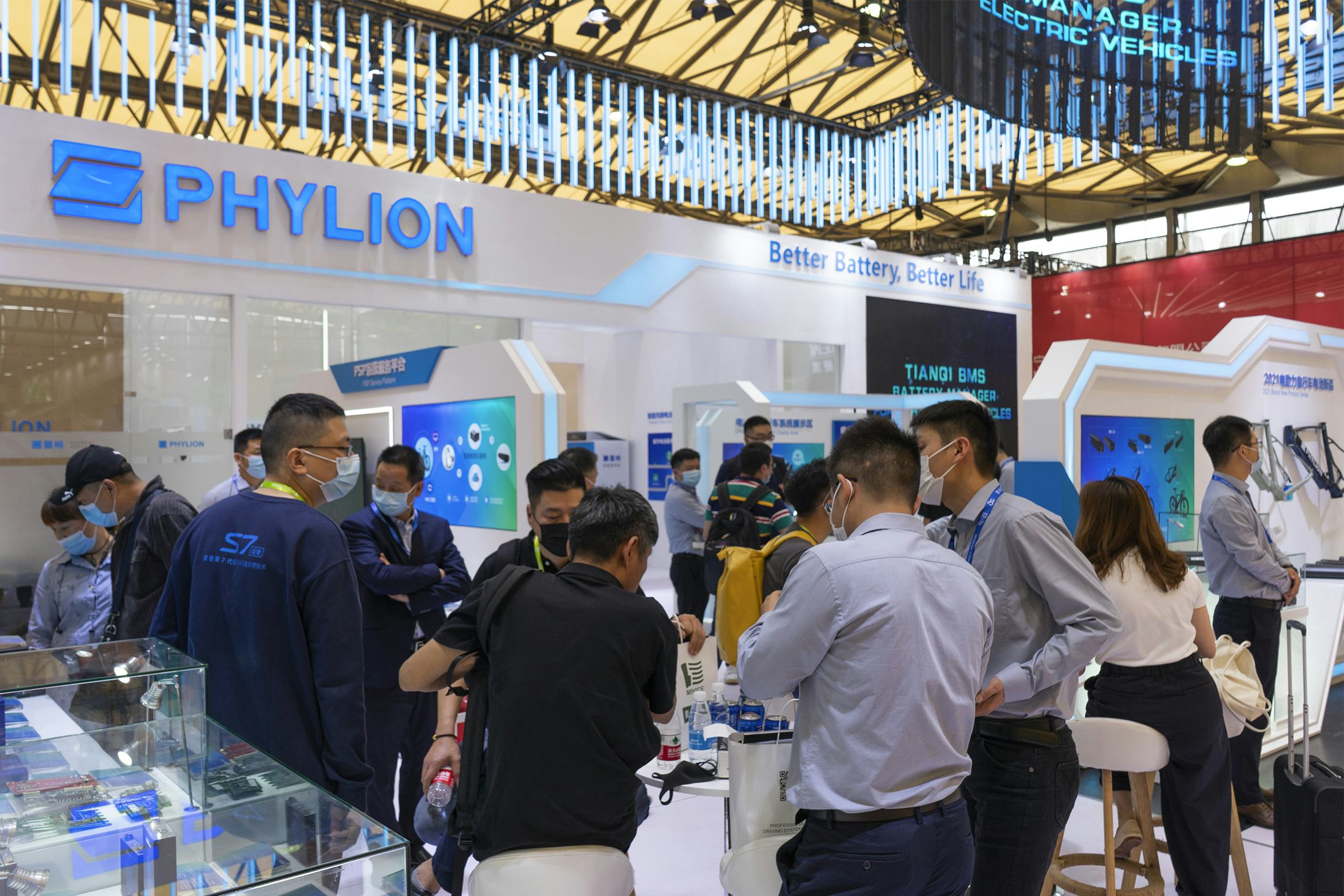 Phylion presented a whole range of new products and services at China International Bicycle show this week Shanghai. – Photo Phylion 