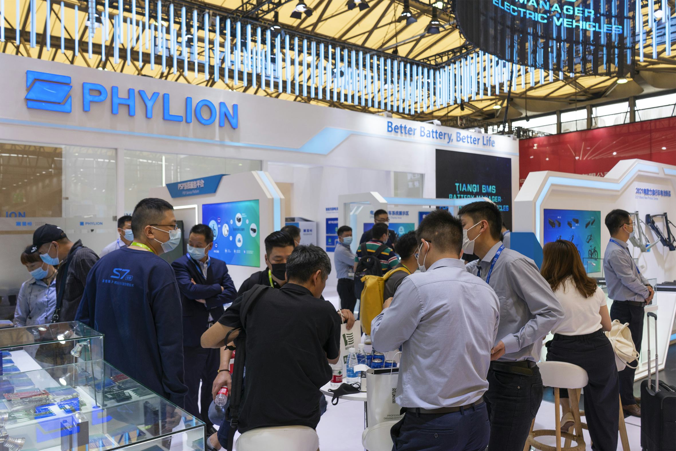 Phylion presented a whole range of new products and services at China International Bicycle show this week Shanghai. – Photo Phylion