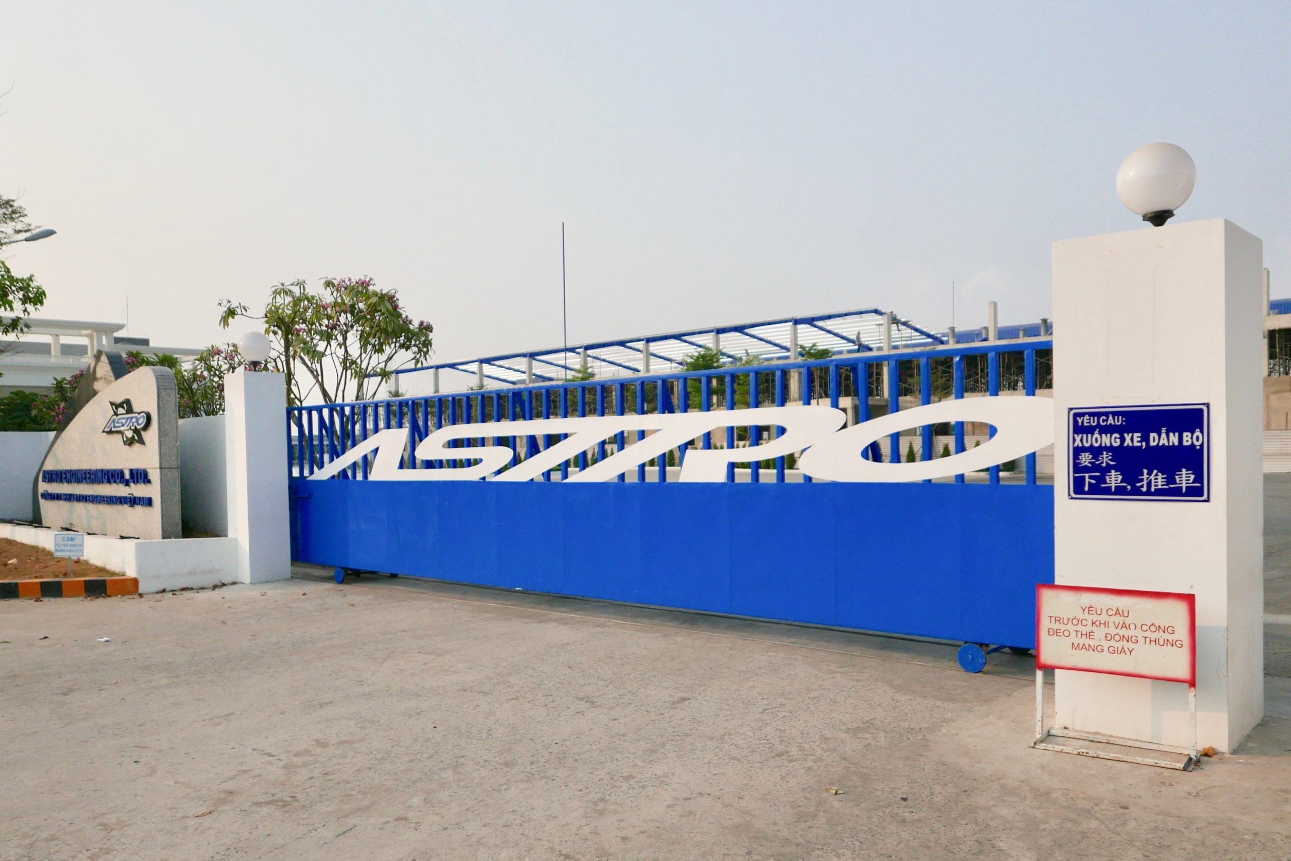 台灣自行車車架製造商Astro-Tech 在越南平陽省的工廠正等待重新開張。照片來源／Jo Beckendorff