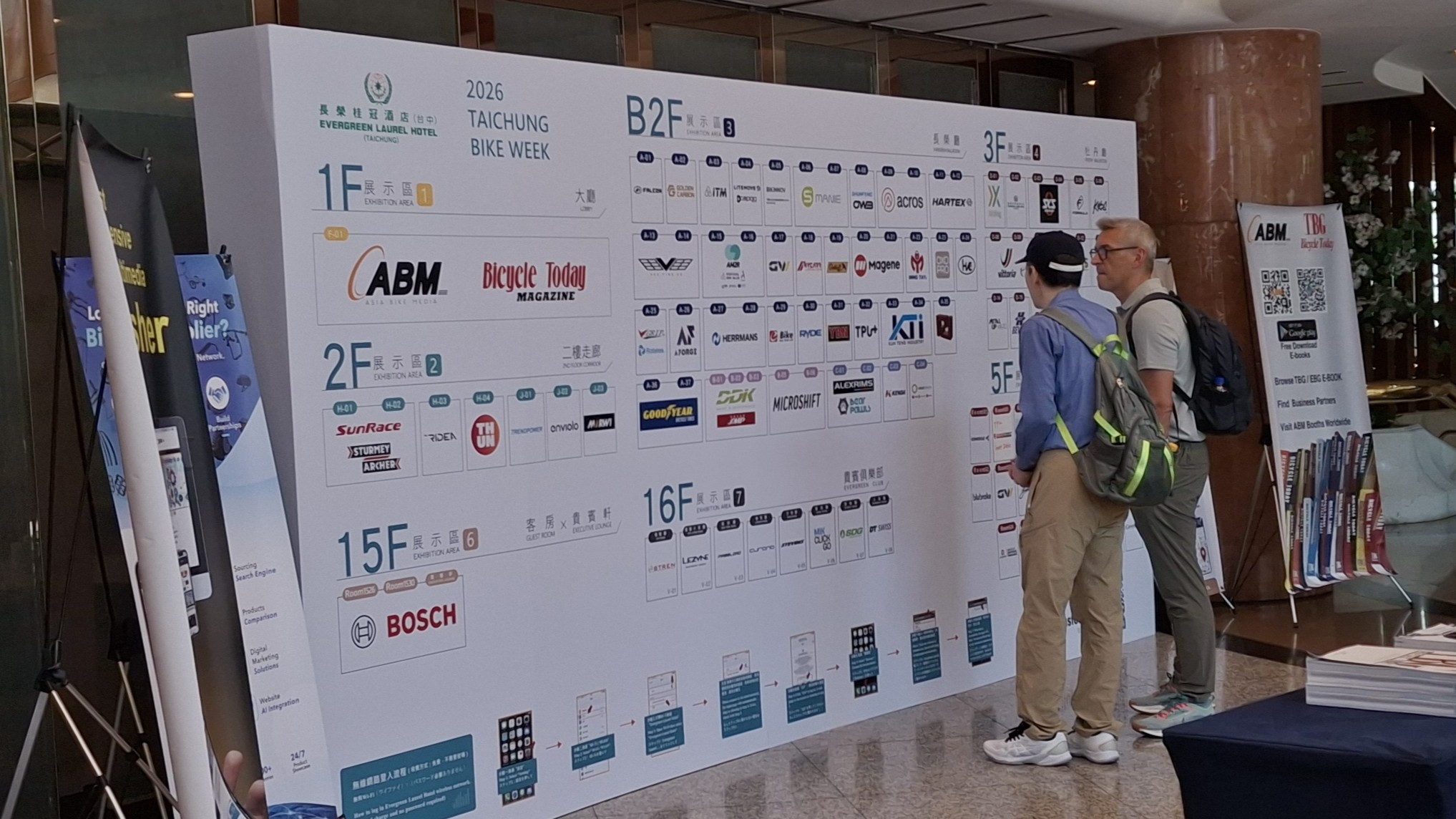 Some 260 companies are presenting their latest products and concepts at Taichung Bike Week. – Photos Bike Europe
