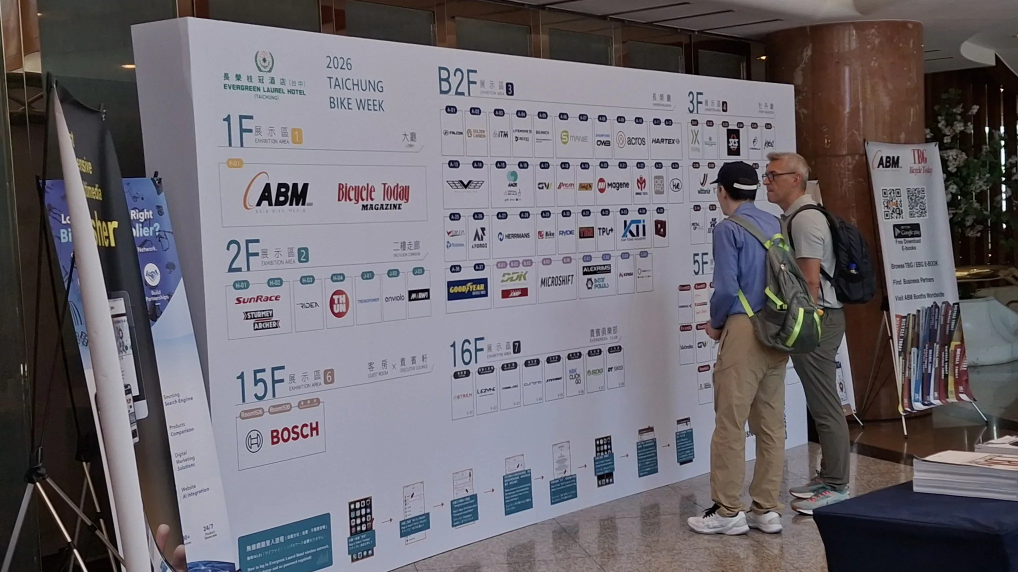Some 260 companies are presenting their latest products and concepts at Taichung Bike Week. – Photos Bike Europe